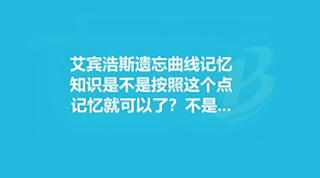 禾石活动策划：6个方法让你的广告更具记忆点